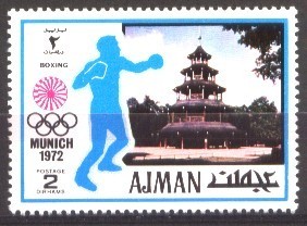 AJMAN JO 1972 BOXING - Boxeo