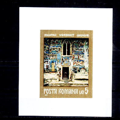 C1973 - Roumanie 1971 - Yv.no.BF 93 Neuf** - Religious