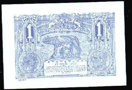 Romania Bancknote 1920,UN LEU ,RARE,UNC/NONCIRCULE - Roemenië