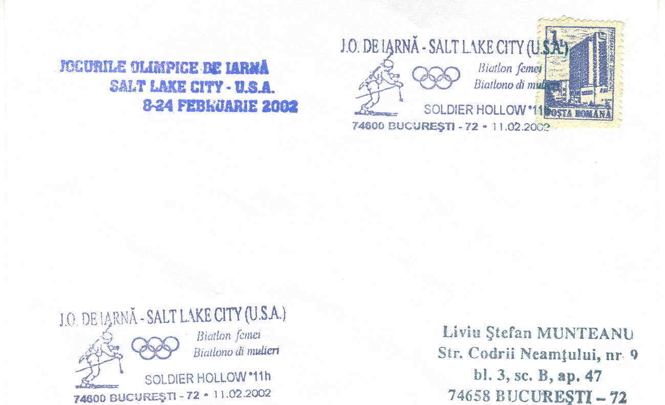 SKI OBLITERATION TEMPORAIRE 1998 JEUX OLYMPIQUES DE NAGANO BIATHLON - Winter 1998: Nagano