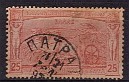 Sello GRECIA, Juegos Olimpicos, Num 106 º - Used Stamps