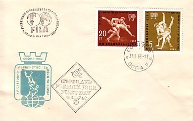 BULGARIA - 1963  XV - Wrestling World Cup Sofia    FDC - Ringen