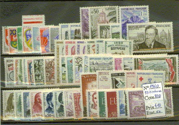 FRANCE ANNEE COMPLETE 1960 ** - 1960-1969