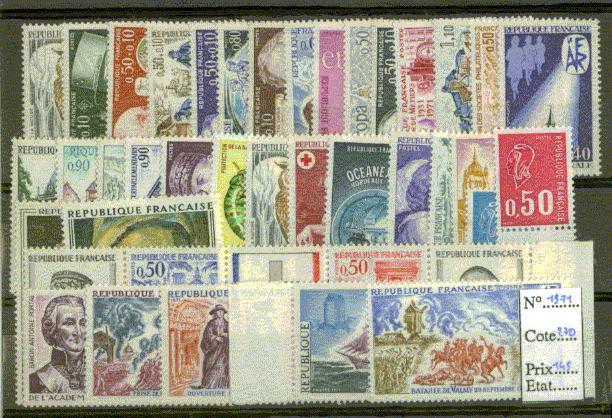 FRANCE ANNEE COMPLETE 1971 ** - 1970-1979