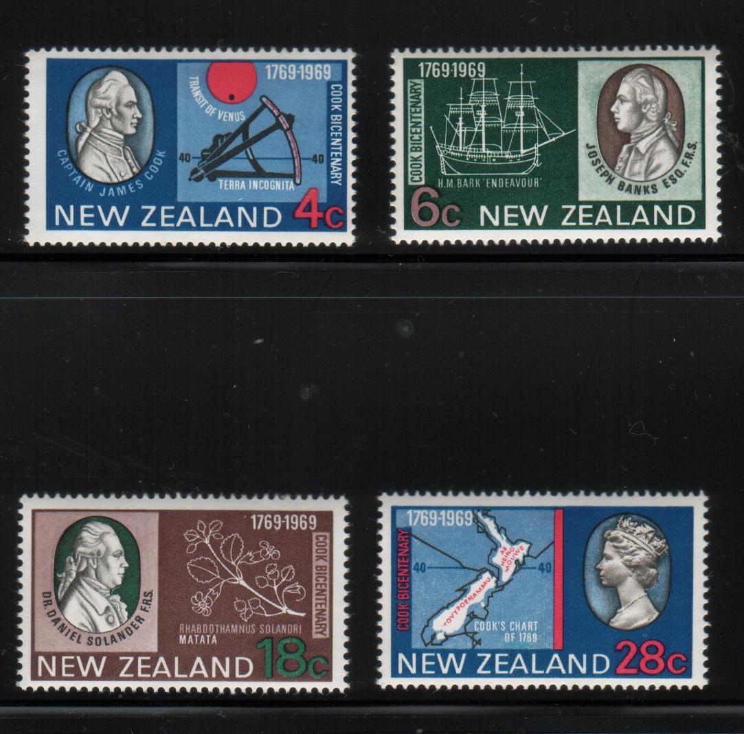 NEW ZEALAND 1971 CAPTAIN COOK BICENTENNARY SET OF 4 NHM SHIPS FLOWERS - Other & Unclassified