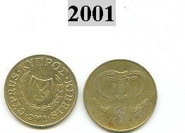 Piece De Chypres 5 C 2001 - Cyprus