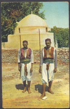 Egyptian Types And Scemes - Sais - Running Footmen - Sudan
