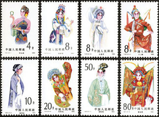 1984 CHINA T87 FEMALE FIGURE IN PEKING OPERA 8V STAMP - Ongebruikt