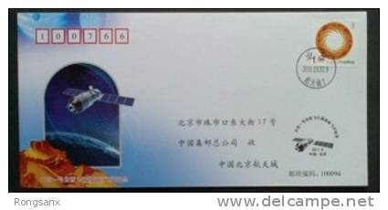 HT-72 FLIGHT OF TIANGONG I TARGET SPACECRAFT COMM.COVER - Lettres & Documents