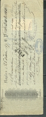 LETTRE DE CHANGE SOUSCRITE PAR CAMPANILE & RICCIARDI - NAPLES LE 25/10/1887 - Bills Of Exchange