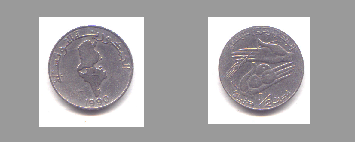 1/2 DINAR 1990 - Tunesië