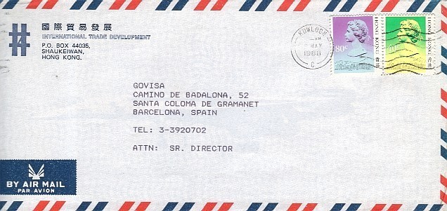 1508. Carta Aerea  KOWLOON (Hong Kong) 1988 A España - Storia Postale