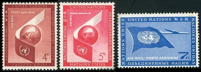 Nations Unies NY / United Nations NY (Yvert P.A.5/7) * - Sonstige & Ohne Zuordnung