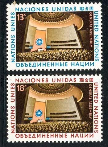 Nations Unies NY / United Nations NY (Scott 300-01) [**] - Unused Stamps