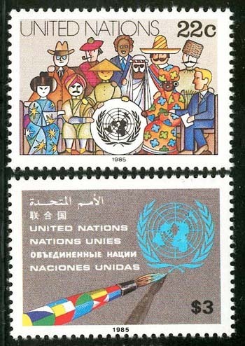 Nations Unies NY / United Nations NY (Scott 445-46) [**] - Neufs