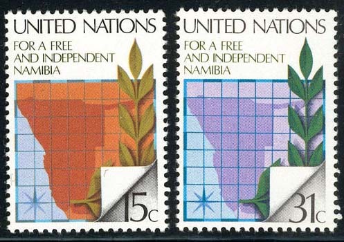 Nations Unies NY / United Nations NY (Scott 312-13) [**] - Unused Stamps