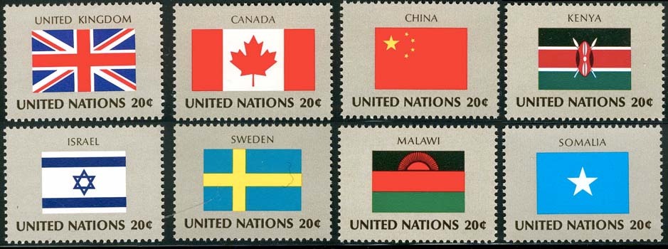 Nations Unies NY / United Nations NY (Scott 399-414) [**] - Unused Stamps