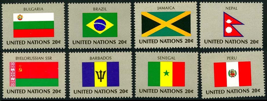 Nations Unies NY / United Nations NY (Scott 399-414) [**] - Unused Stamps