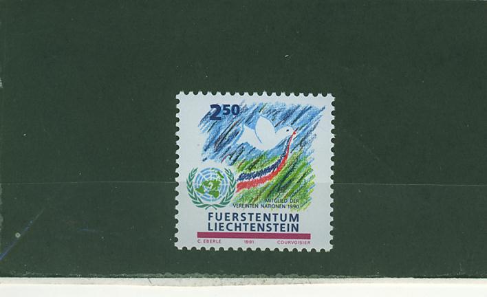 L0210 Admission à L ONU Colombe 956 Liechtenstein 1991 Neuf ** - Neufs