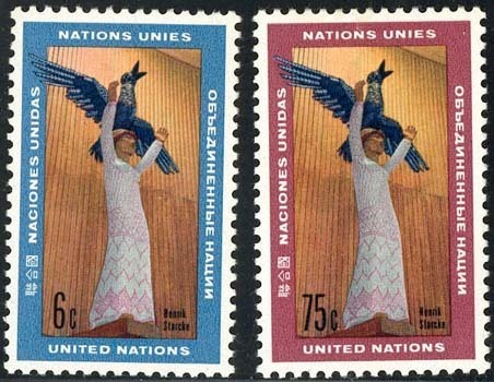 Nations Unies NY / United Nations NY (Scott 183-84) [*] - Unused Stamps
