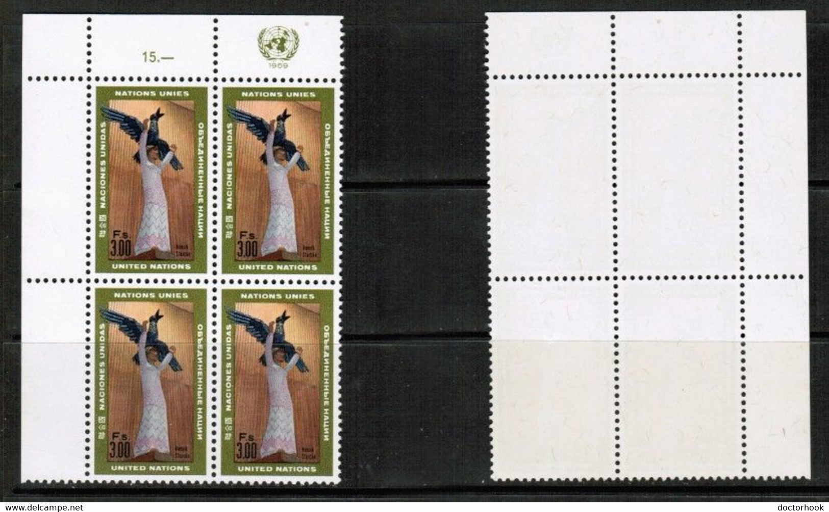 UNITED NATIONS---GENEVA   Scott # 13** MINT NH IMPRINT BLK.. Of 4 (CONDITION AS PER SCAN) (WW-1-48) - Blocks & Kleinbögen