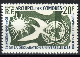 Comores - Yvert N° 15 Neuf ** (MNH) - Unused Stamps