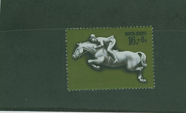180N0060 Hippisme 4398 URSS 1977 Neuf ** Jeux Olympiques De Moscou - Paardensport