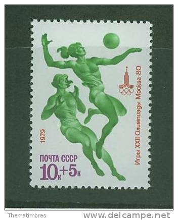 180N0116 Volleyball 4606 URSS 1979 Neuf ** Jeux Olympiques De Moscou - Volleyball