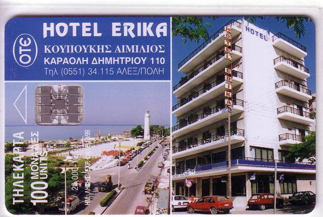 Greek - Lighthouse - Leuchtturm - Phare - Lighthouses - Phares - Farol -  Leuchtturme - Hotel ERIKA - Only 21.000 Pcs. - Phares