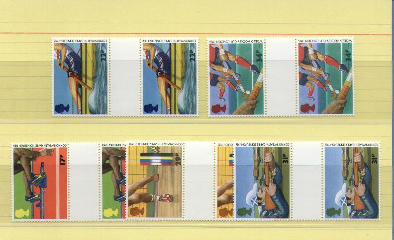 1231/35 ** Y/T MNH Gutter Pairs (a30%)  (M240) - Other & Unclassified