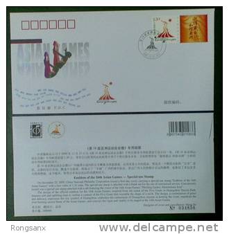 2010 CHINA G21 ASIAN GAME GREETING FDC - 2010-2019