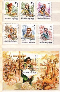 Bulgaria 1992 Geographic Discovery (Navigator) 6v.+S/S -MNH - American Indians
