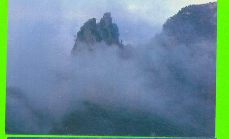 WUXIA GORGE, CHINA - THE GODDESS PEAK - THE THREE GORGES - - China