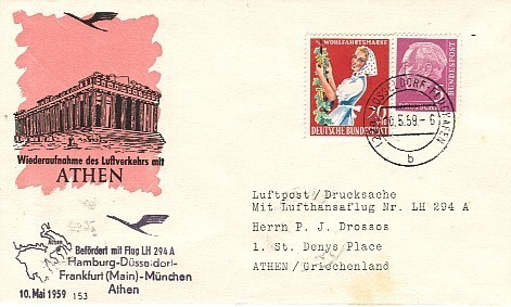 Carta Aerea 1959  DUSSELDORF (Alemania) Flughafen A Atenas - Brieven En Documenten