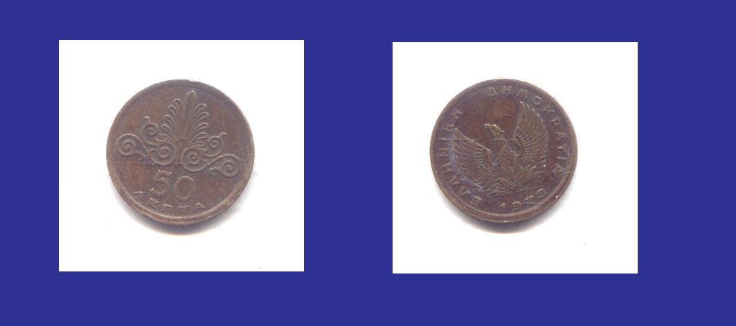 50 LEPTA 1973 - Grecia