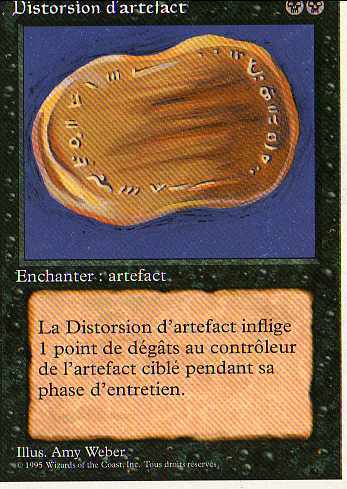 Distorsion D'artefact - Carte Nere