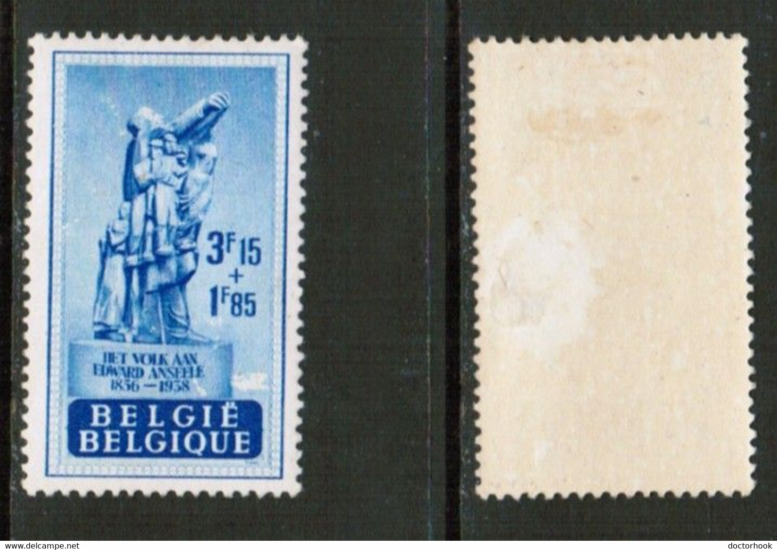 BELGIUM Scott # B 458* MINT HINGED (CONDITION AS PER SCAN) (WW-1-68) - Ongebruikt