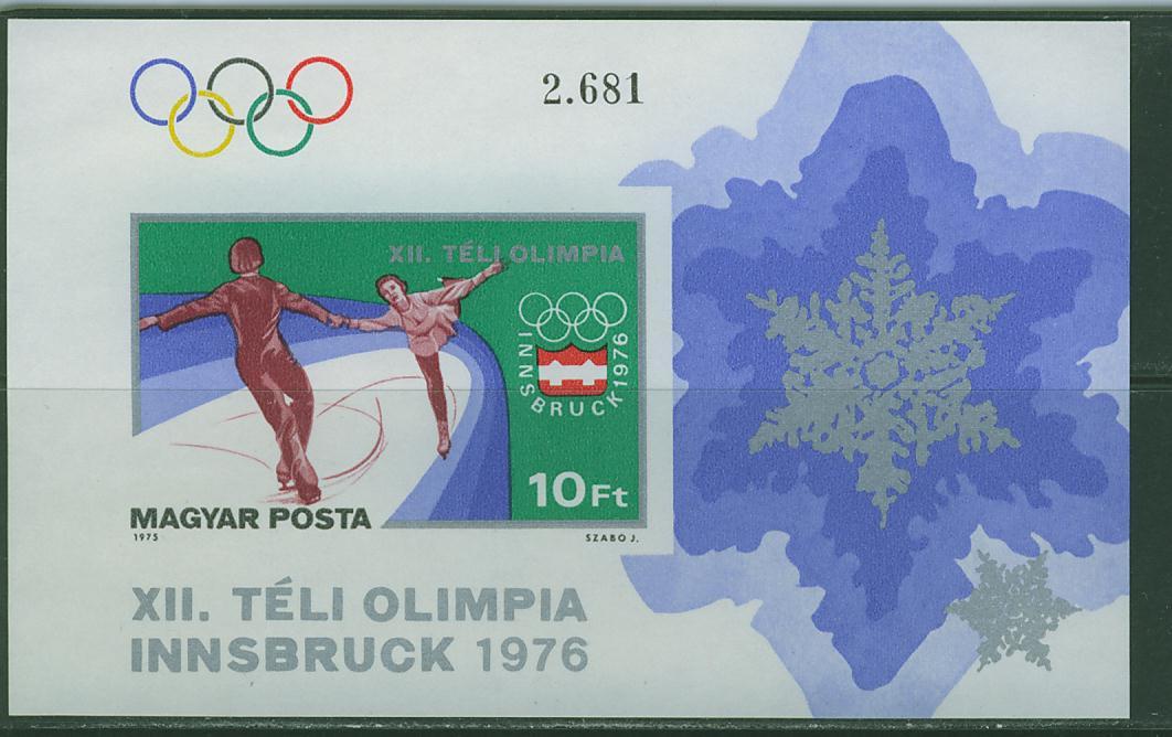 T0463 Patinage Artistique Bloc 122 NON DENTELE Hongrie 1976 Neuf ** Jeux Olympiques D Innsbruck - Patinaje Artístico