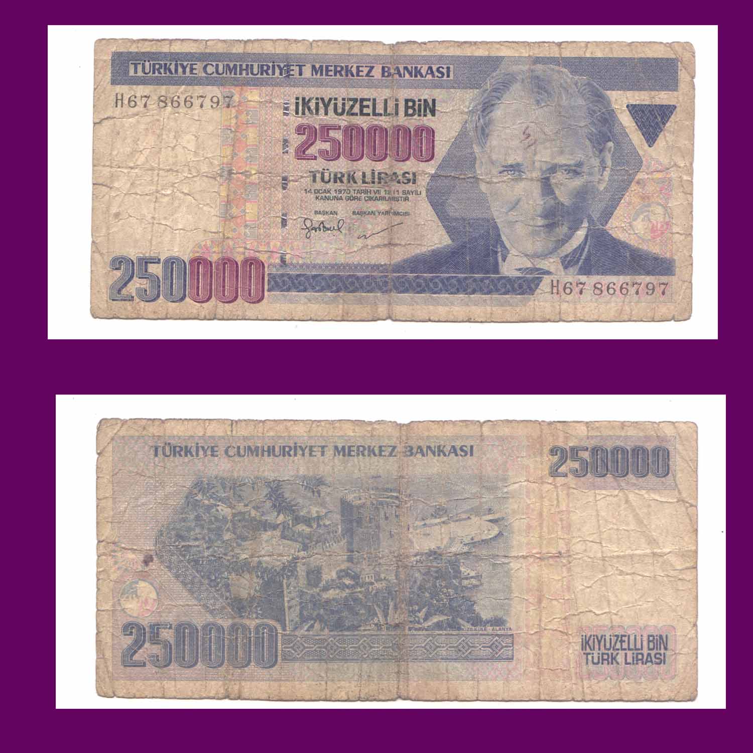 250 000 LIRASI 1970 - Turquie