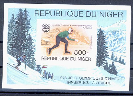 NIGER - OLYMPIC GAMES INNSBRUCK 1976 - IMPERFORATED SHEETLET/PROOF! - Inverno1976: Innsbruck