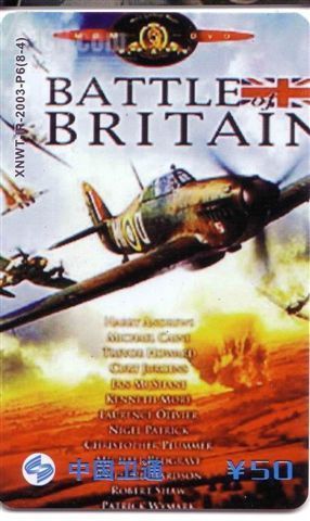 Plane - Airplane - Aeroplane - Airplanes - Aircraft - Army Aeroplan - Military - Movie - Film  BATTLE BRITAIN - Avions