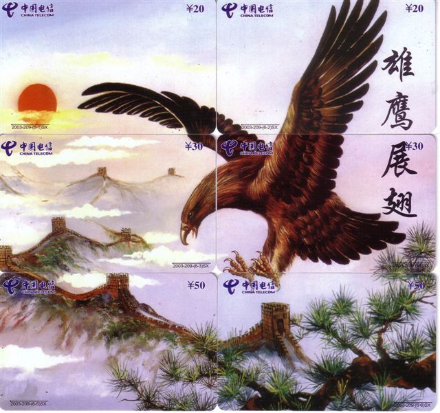 Faune - Fauna - Oiseaux - Bird  - Birds - Oiseau Eagle - Aigle - Faucon - Eagles - Puzzle Set Of 6.cards With FALCON - Arenden & Roofvogels