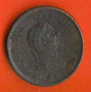 BRITTANIA 1807 George C238A+B - Andere & Zonder Classificatie