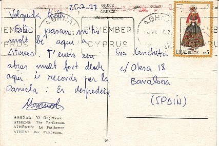 Postal  GRECIA Atenas 1977 A España - Storia Postale