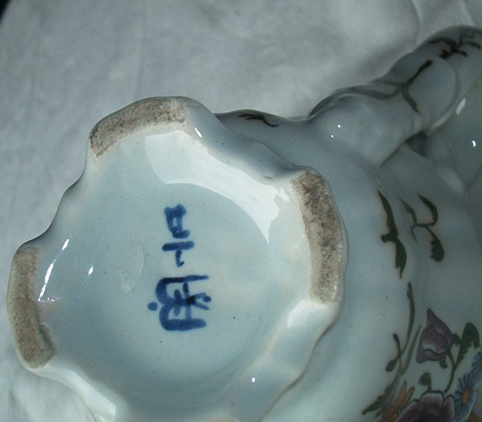Pot A Lait - Melkpotje - Milkjug - DI596 - Aziatische Kunst