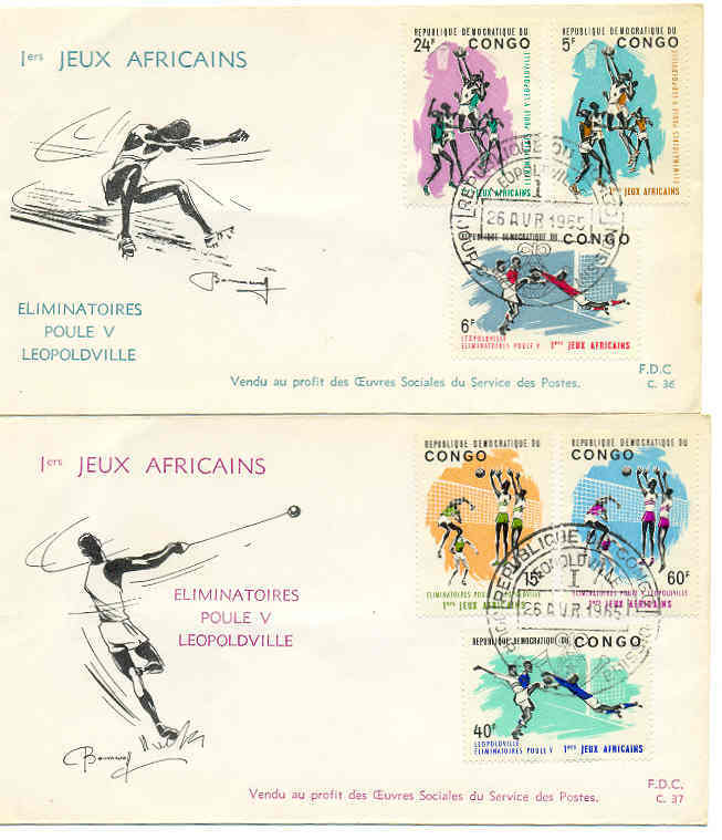 CONGO: FDC 1er Jeux Africains - FDC