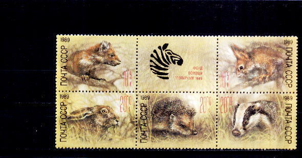 C2832 - Russie 1989 - Yv.no.5614/8 Neufs** - Nager