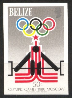 BELIZE OLYMPICS 1980 WEIGHTLIFTING  *************IMPERFORATED*********** - Weightlifting