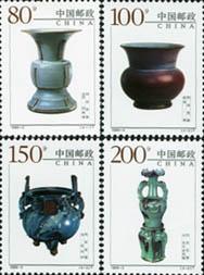 1999 CHINA 1999-3 JUN CERAMIC 4V STAMP - Ungebraucht