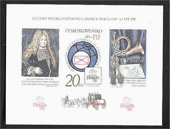 CZECHOSLOVAKIA PRAGA SHEETLETS PERFORATED And IMPERFORATED 1988 - ALL 3 DIFFERENT - Other & Unclassified